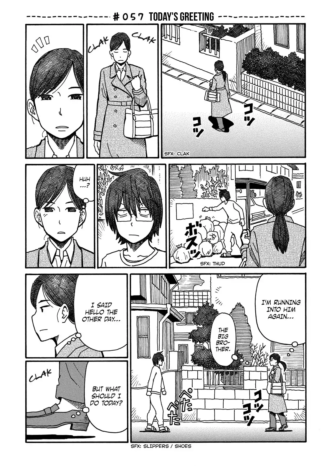 Hatarakanai Futari (The Jobless Siblings) Chapter 57 1